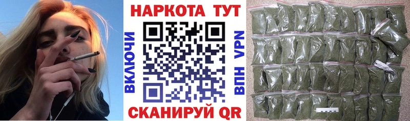 Купить закладку МЕТАДОН  Амфетамин  КОКАИН  Alpha-PVP  Гашиш  МЕФ  Бошки Шишки  Руза