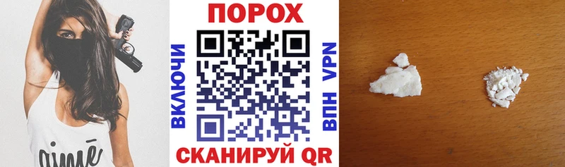 Купить где  Руза  АМФЕТАМИН Premium 