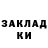 Кодеиновый сироп Lean Purple Drank Turner Moczygemba