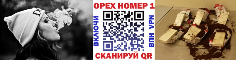 Купить закладки  Руза  COCAIN Fish Scale 