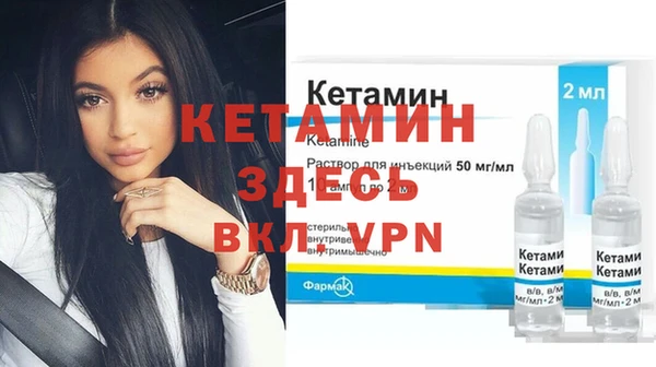 mdpv Каменск-Шахтинский