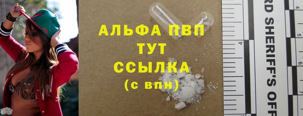 mdpv Каменск-Шахтинский