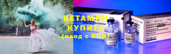mdma Каменка
