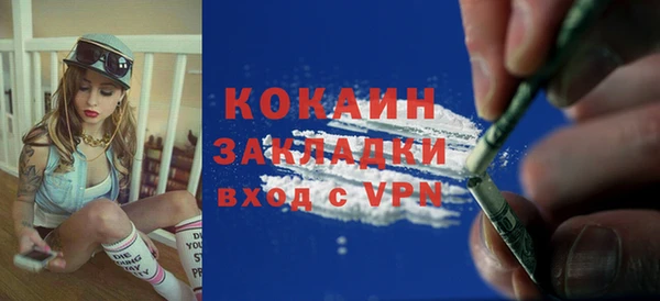 mdpv Каменск-Шахтинский