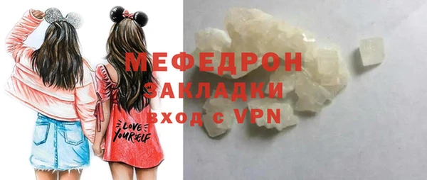 mdpv Каменск-Шахтинский