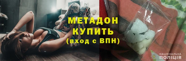 mdpv Каменск-Шахтинский