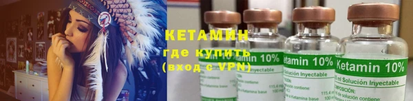 mdpv Каменск-Шахтинский