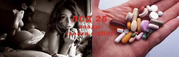 mdma Каменка