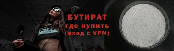 mdpv Каменск-Шахтинский