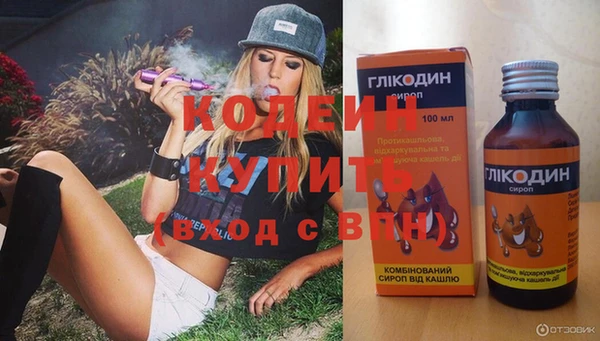 mdpv Каменск-Шахтинский