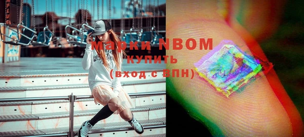 mdpv Каменск-Шахтинский