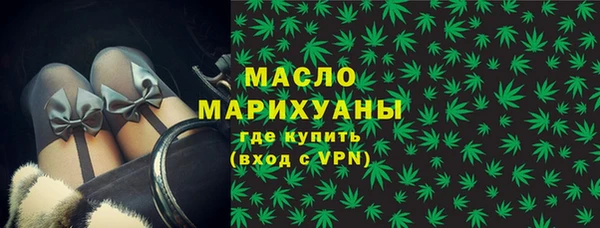 mdpv Каменск-Шахтинский