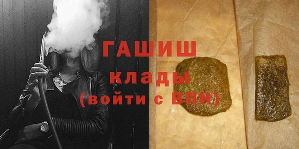 mdma Каменка
