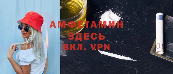 mdpv Каменск-Шахтинский