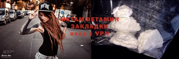 mdpv Каменск-Шахтинский