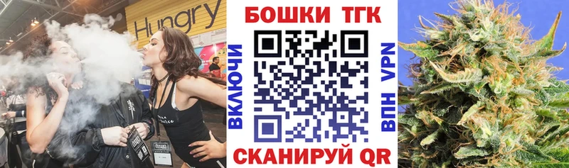Купить закладки  Руза  Каннабис сатива 
